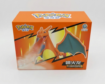Caja Premium